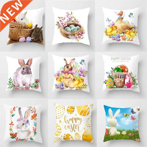 Happy Easter Pillowcase Easter Decorations For Home Party So
