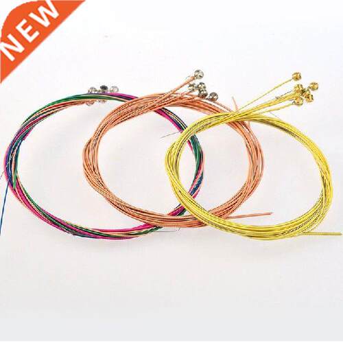 Rust-proof Folk Guitar Strings Brass String Set Changing