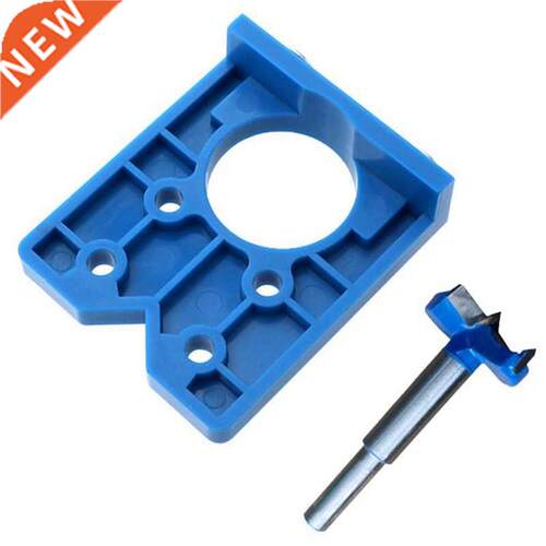 Drill Bits Set for Hinge with Concealed Hinge Boring Jig