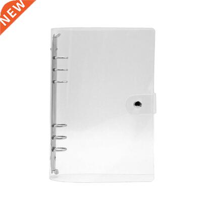 *1pc Transparent Color Plastic File Folder A5/A6/A7 Ring Le