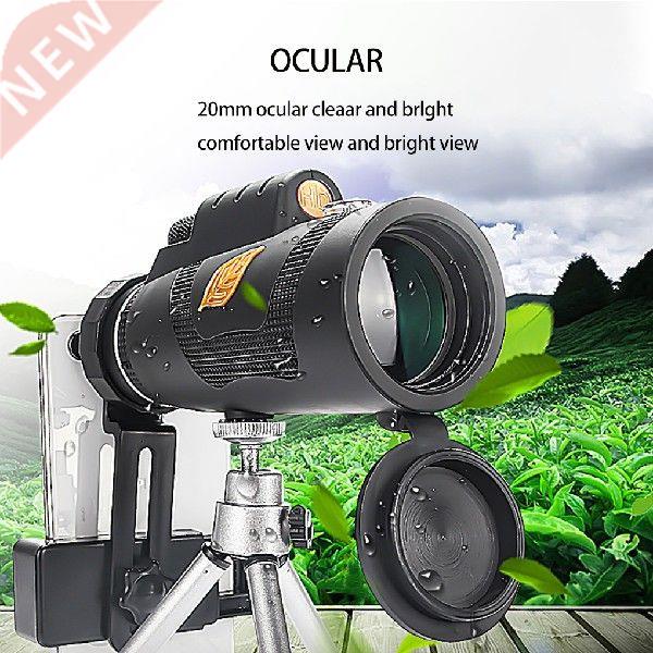 Portable HD Monocular 12X50 1200/8000m Field View Monocular