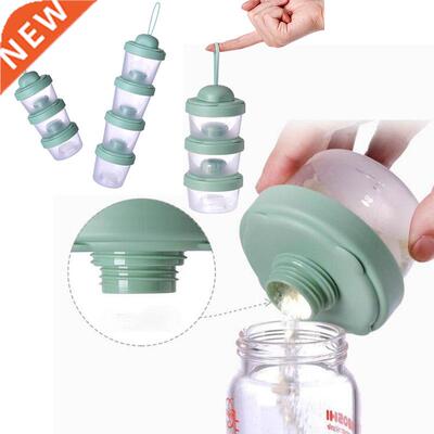 Infant milk powder box portable go out baby sub-packing stor