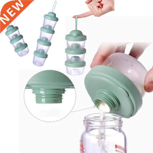 Infant milk powder box portable go out baby sub-packing stor