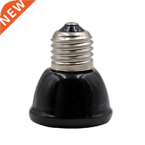 Ceramic Emitter Heat Light Mini Black Pet Heating lamp