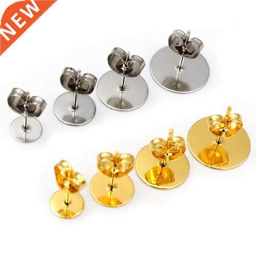 50-100pcs/lot Gold Stainless Steel Earring Studs Blank Post