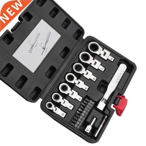 20 Pcs Oscillating Head Interchangeable Torx Wrench Set Osci