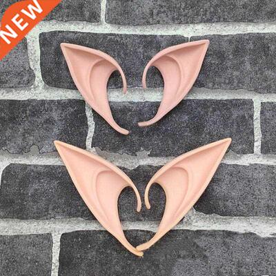 Party Decoration Latex Ears Fairy Cosplay Costume Accessorie