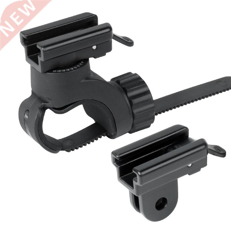 Gaciron H03/ H07 icycle Headlight Holder Front LED Lp uc