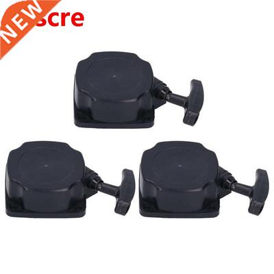3Pcs Pull Starter Pulley Mechanism Garden Equipment Supplies