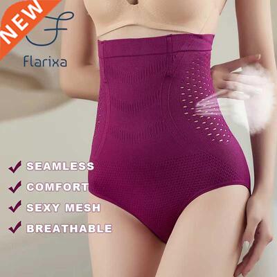 Flarixa High Waist Flat Belly Panties Seamless Women's Panti