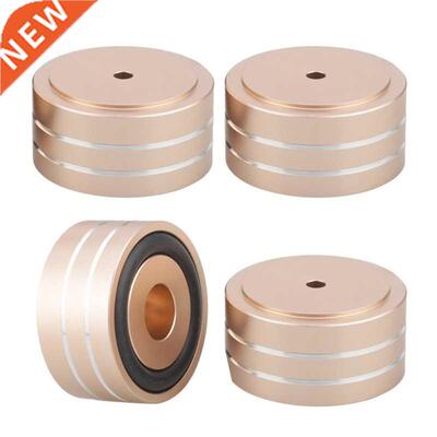 4pcs Speaker Isolation Feet Pad HiFi Floor Protector with No