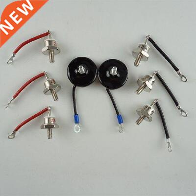 1 Set Rotating Diode Professional Replace Parts Stable