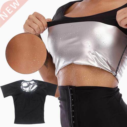 Women Sauna Sweat Vest Polymer Waist Trainer Weight Loss Sha