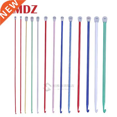 14 Size Tunisian Afghan Crochet Hooks Multicolor Aluminum K