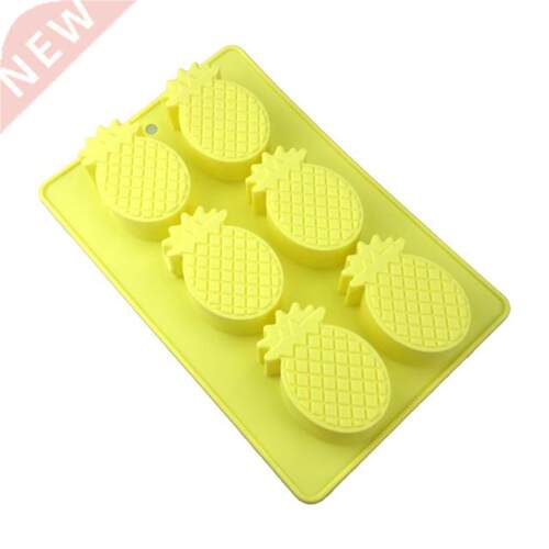 6 / 12 Cavity 3D Pineapple Silicone Mold 适用于 Baking Choco