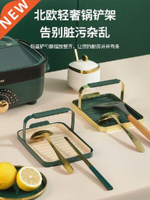 Kitchen Lid Rack Countertop Commodity Shelf Spoon Spatula