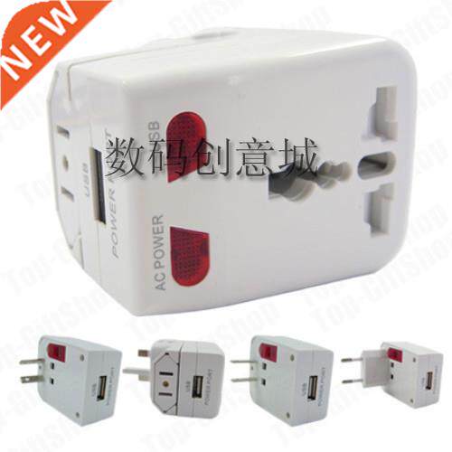FUSE World-Wide AC Adapter Travel Charger with [1.0A] USB Ch
