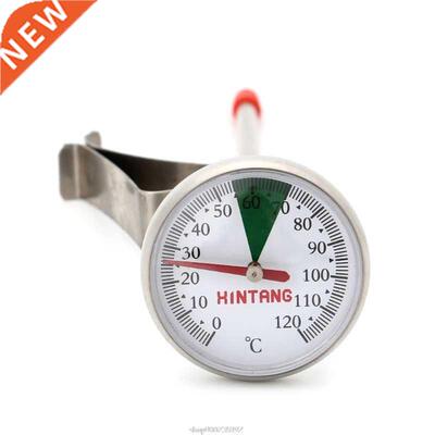 Portable Stainless Steel Kitchen Food Cooking Milk Coffee Pr