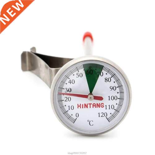 Portable Stainless Steel Kitchen Food Cooking Milk Coffee Pr