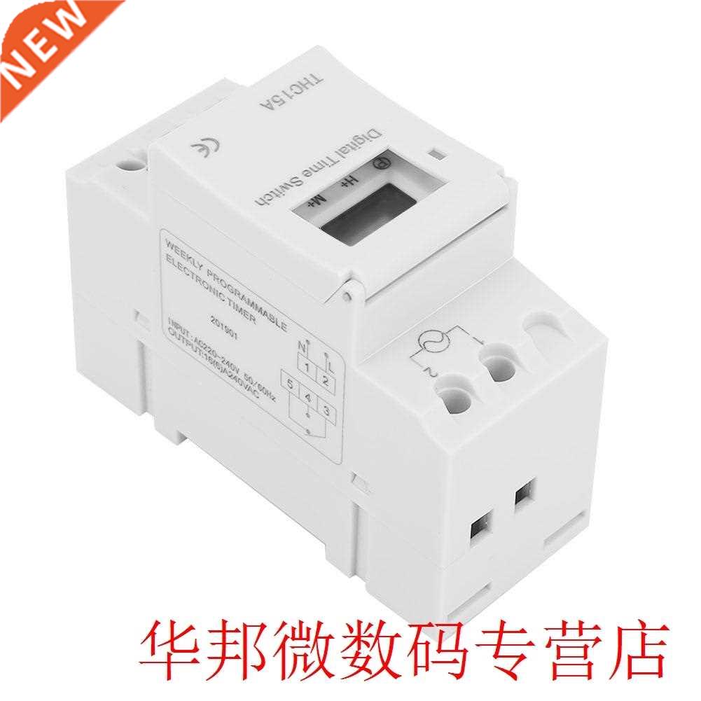 Mini AC 220-240V 50-60Hz Digital Timer Switch Time Control T
