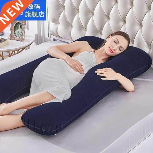 Pregnant Women Pillow Maternity Solid Print Sleeping U-Shape