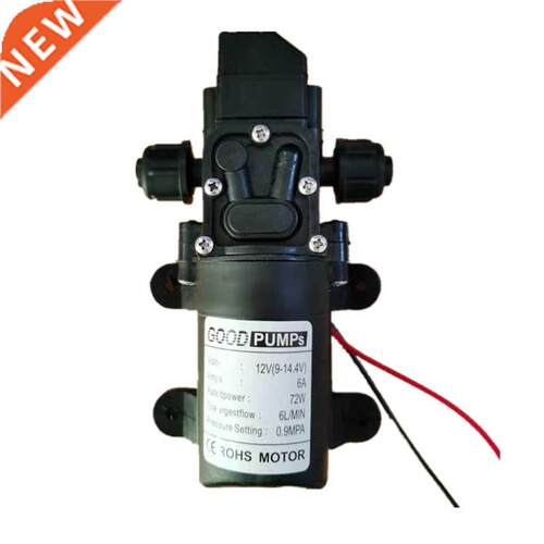 NEW DC 12V 130PSI 6L/Min Water High Pressure Diaphragm Self
