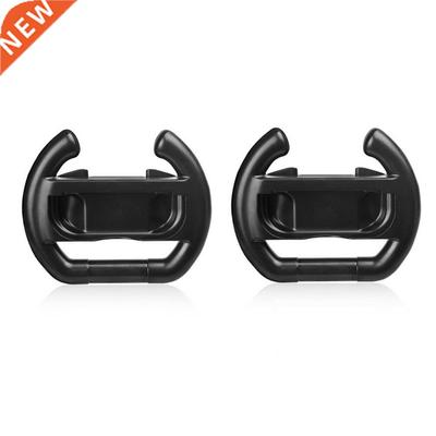 2 PCS Controller Direction Manipulate Wheel Game Racing Stee