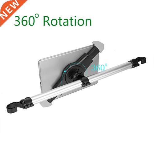 Aluminum Car Seat Tablet Holder Stand Rotation Adjustable