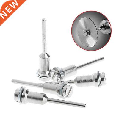 5pcs 1/8 Inch High Speed Steel Shank 5.8mm Screw Mandrels 适