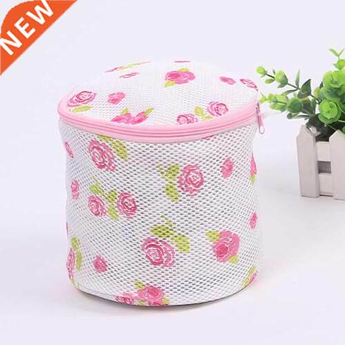Laundry Bag For Drty Clothes Underwear Socks Bra Lngere W