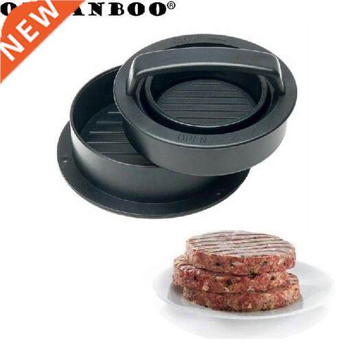 ORGANBOO 1Set Manual Hamburger Presses Stuffed Burger Maker