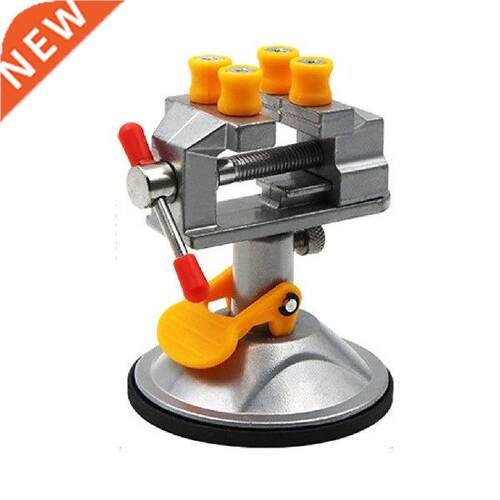 Mini Adjustable Fixed Electric Small Table Bench Vise 360