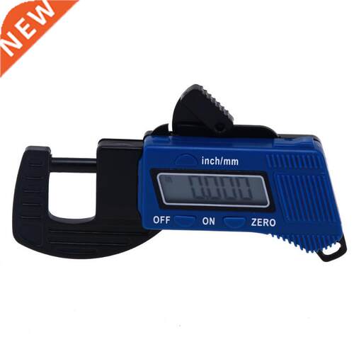 Thickness Caliper 012.75 mm Carbon Fiber Composites Micromet