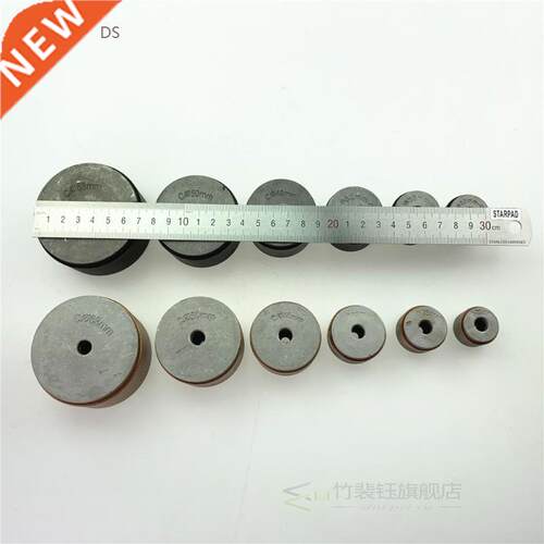PPR Water Pipe Hot Melter Die Head PE Pipe Plastic Welder 75
