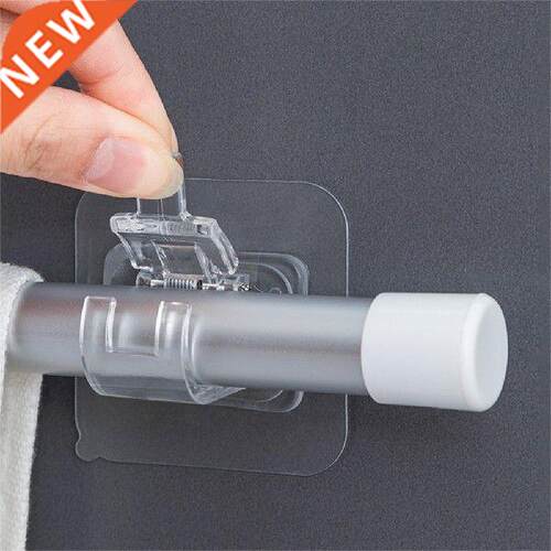 2pcs Adjustable Curtain Rod Holder Clamp Hooks Rod Bracket