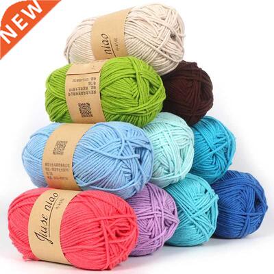 50M Milk Cotton Yarn For Hand Knitting Acrylic Wool Knit