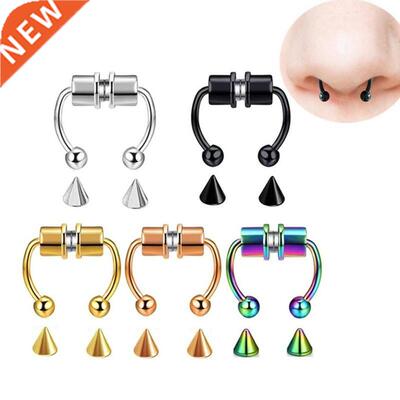 2022 Magnetic Magnet Septum Piercing Fake Nose Ring Alloy No