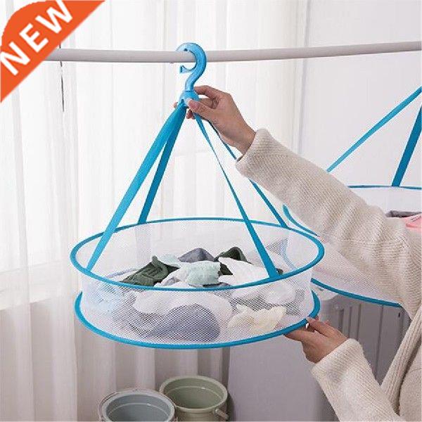 Windproof Clothes Dryer Drying Rack For Sweaters Hanging