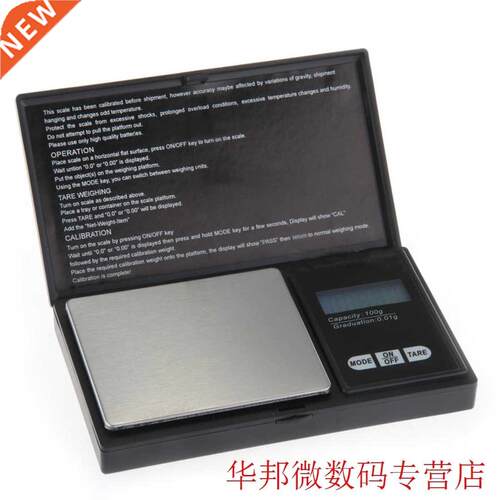 Digital Scale 100g/0.01g Gram Pocket Units Electronic Scales