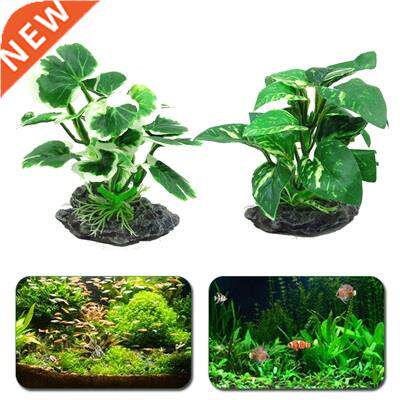 Artificial Plants Aquarium Decor Home Fish Tank Accessories