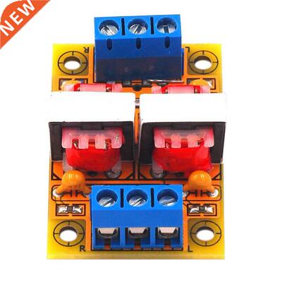 Pure Sound Replacement HF Acoustc Sgnal Flter Ground Lo
