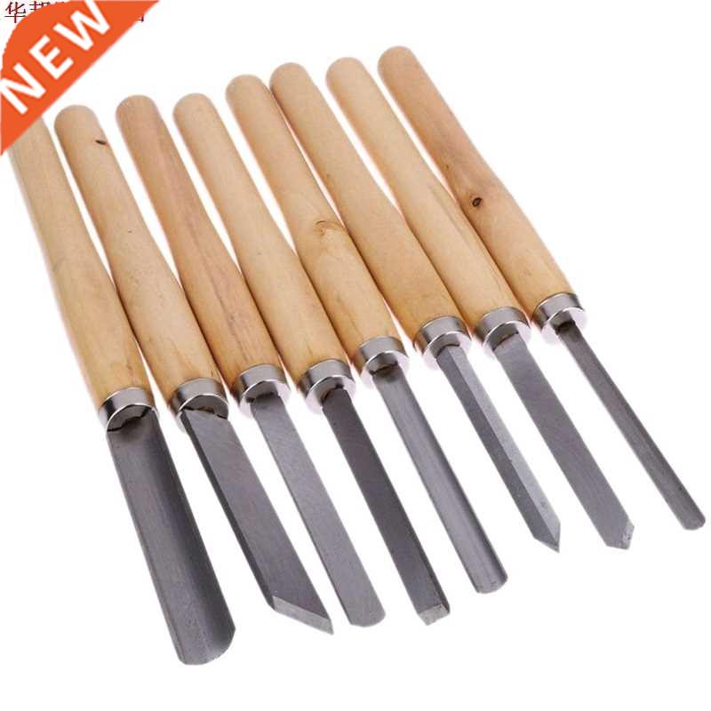 8 pièces/ensemble travail du bois Sculpture ciseau en