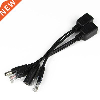 POE Cable Passive Power Over Ethernet Adapter Cable POE Spli