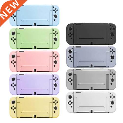TPU Case Split Housing Shell All-around Protective Case Matt