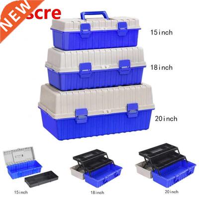 Three Layer Plastic toolbox Storage Box Hardware Tool box Ho
