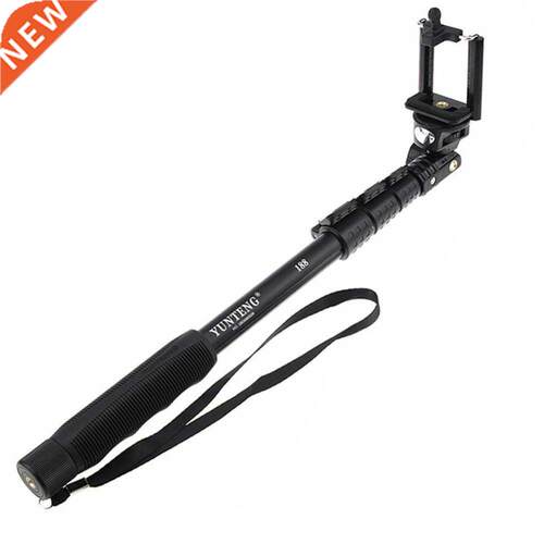 Rotating Stabilizing Photography Hand Held Portable Non Slip