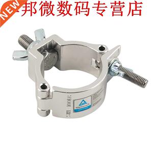 Metalen O Klem Hanger Haak Beugel Staal Stadium Theatre Verl