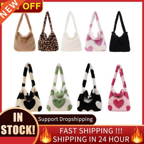 Retro Leopard Print Bags For Women 2022 Soft Plush Shoulder