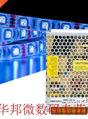 LED Ultra-thin Switch Power Supply Lighting Transformer For