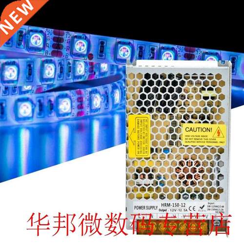LED Ultra-thin Switch Power Supply Lighting Transformer For